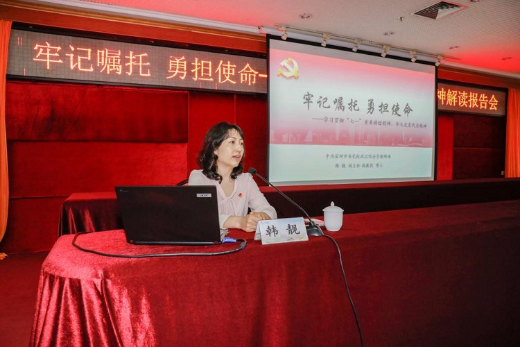 微信图片_20210719152407.jpg