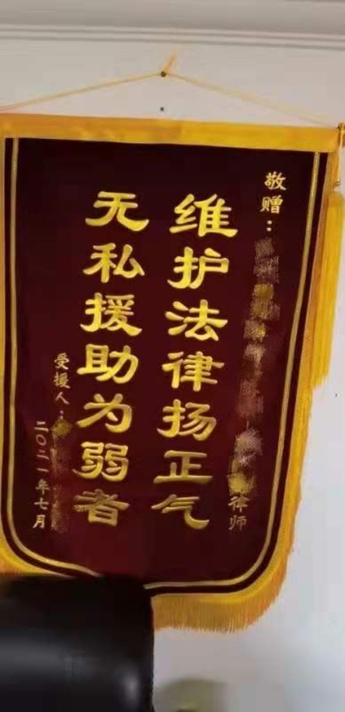 已编辑图片