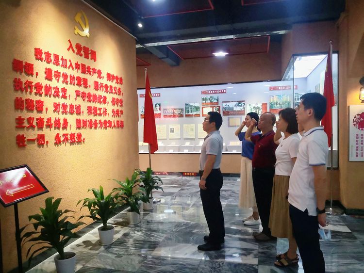 微信图片_20210721163207.jpg