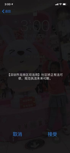 才1.jpg