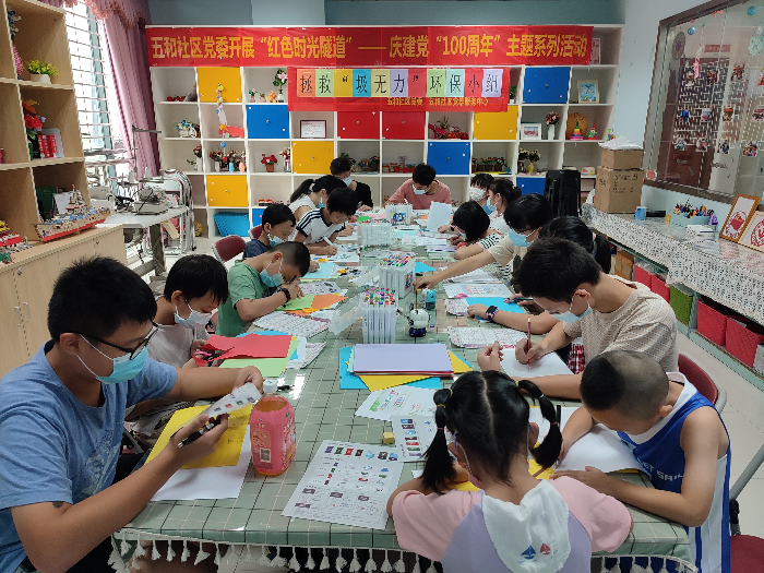 微信图片_202108031709427.jpg