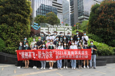 微信图片_20210817093026.jpg