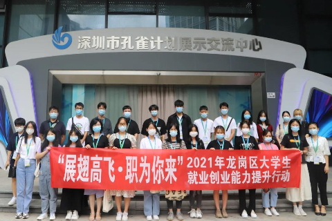 微信图片_20210817093041.jpg