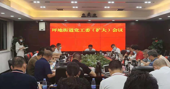微信图片_20210818143318.png