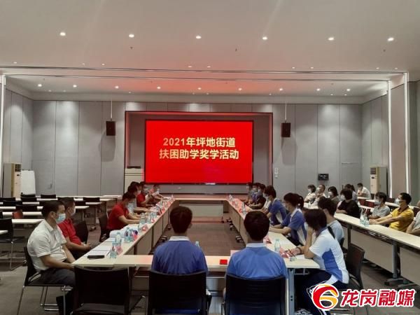 微信图片_20210818144428.jpg
