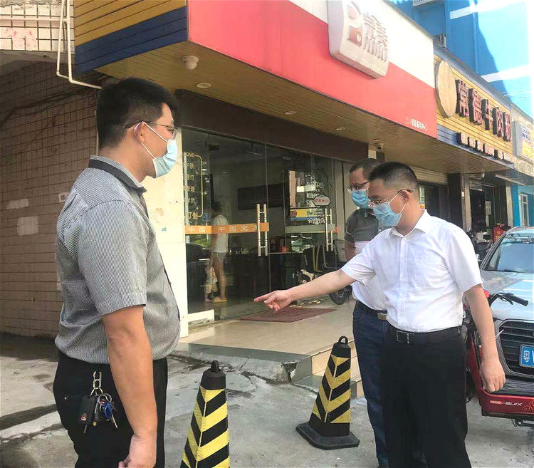 微信图片_20210823155211.jpg