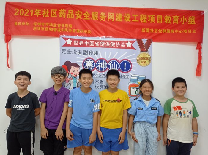 小品演员大合照.jpg