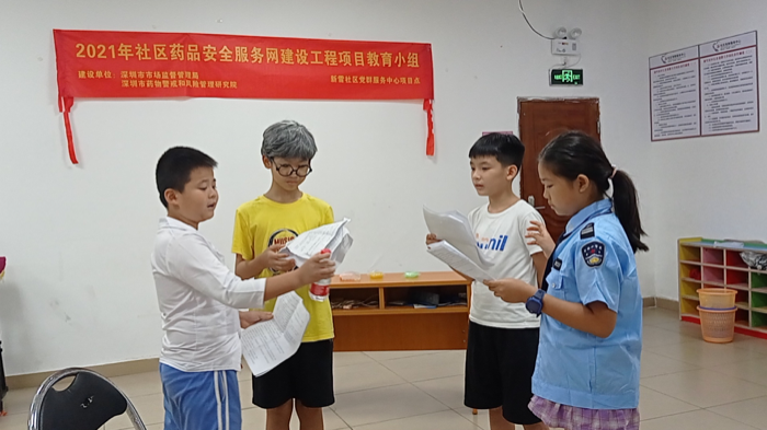 小品彩排现场.jpg
