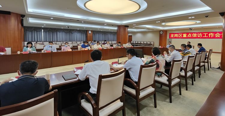 微信图片_20210826144911.jpg