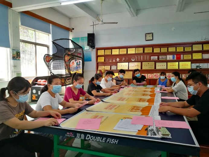 微信图片_20210826093917.png