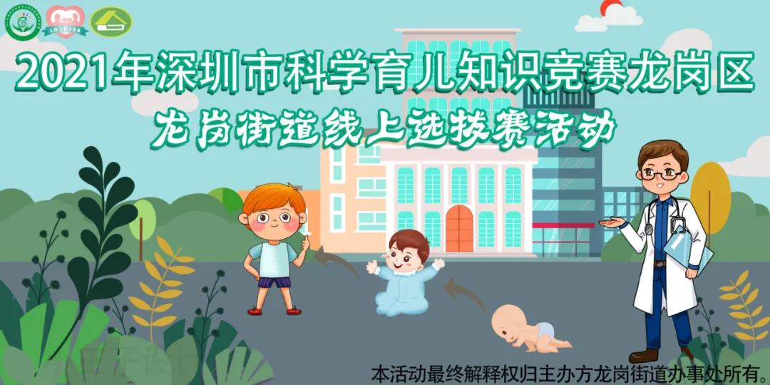 微信图片_20210826155312.jpg