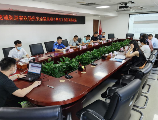 QQ图片20200617143341.png