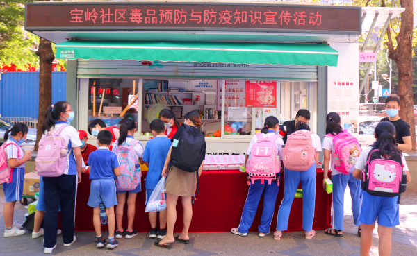 禁毒防疫宣传活动_副本.jpg