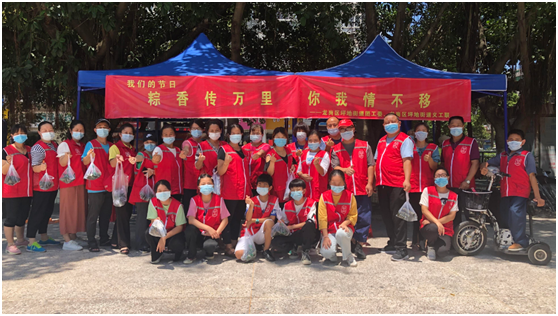 微信图片_20200622105707.png