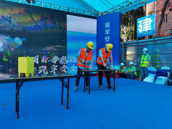 龙岗区第四人民医院开展安全生产月专项主题活动1.jpg