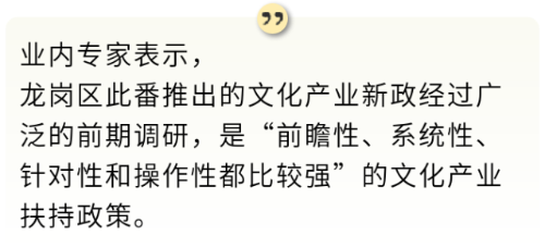 微信图片_20200622162210.png