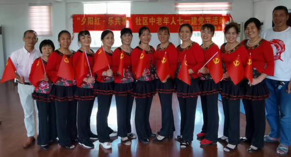 下李朗社区2020年庆七&middot;一线上主题活动2.jpg