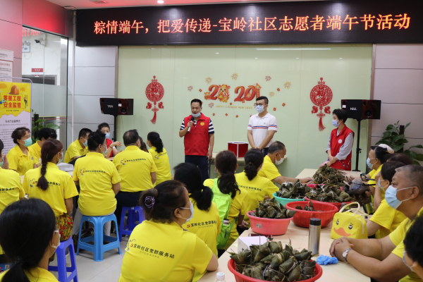 “粽情端午，把爱传递”志愿者端午节活动.jpg