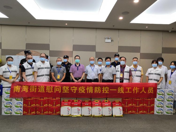 已编辑图片