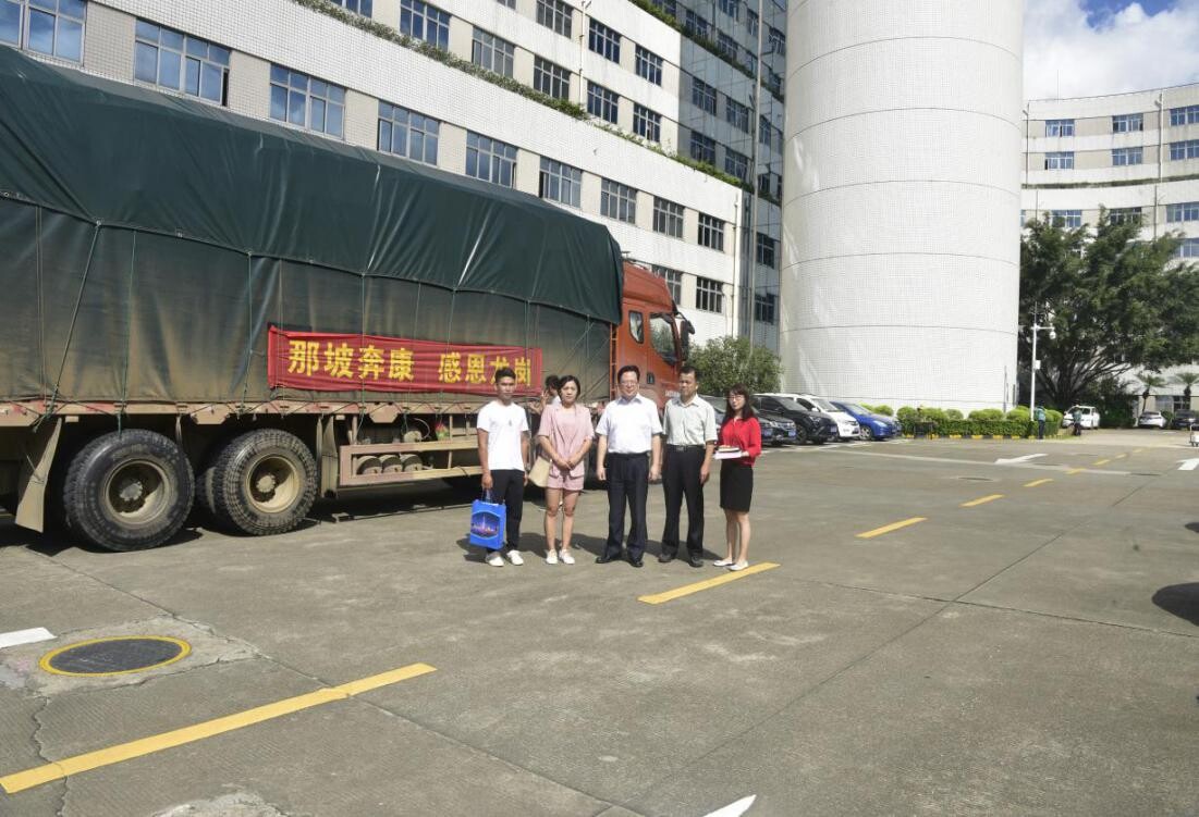龙岗区直属机关工会联合会助力消费扶贫(4)_1