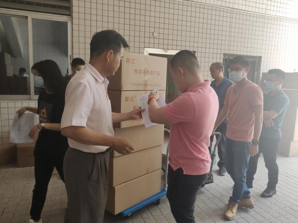 龙岗区直属机关工会联合会助力消费扶贫(4)_5