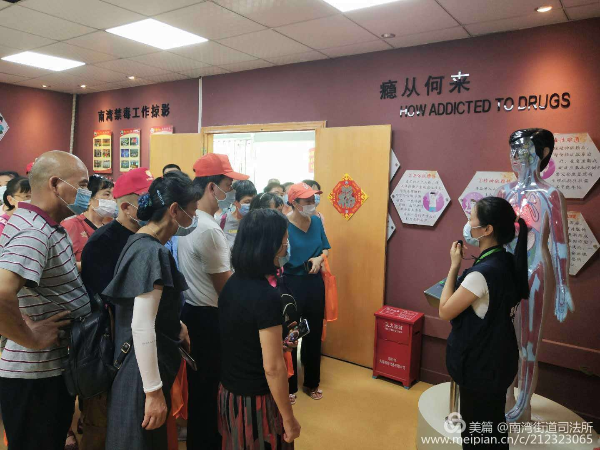 微信图片_20200628150329.jpg
