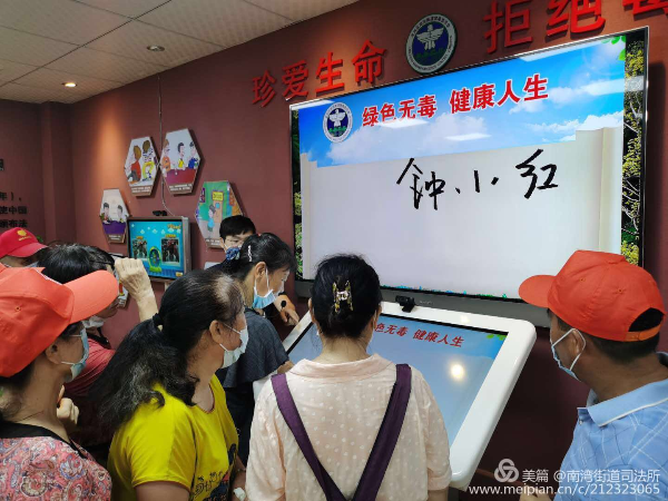 微信图片_20200628150325.jpg