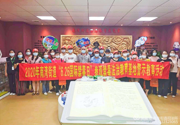微信图片_20200628150318.jpg