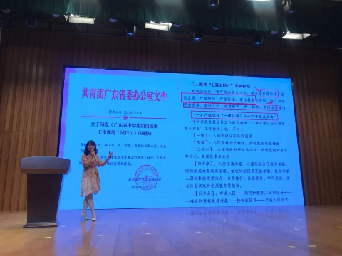 微信图片_20200630153938.jpg