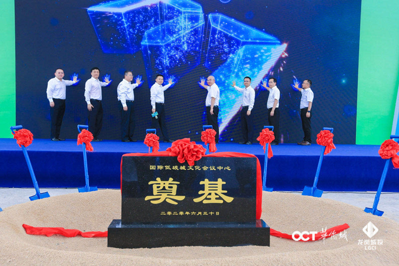 微信图片_20200630162837.png