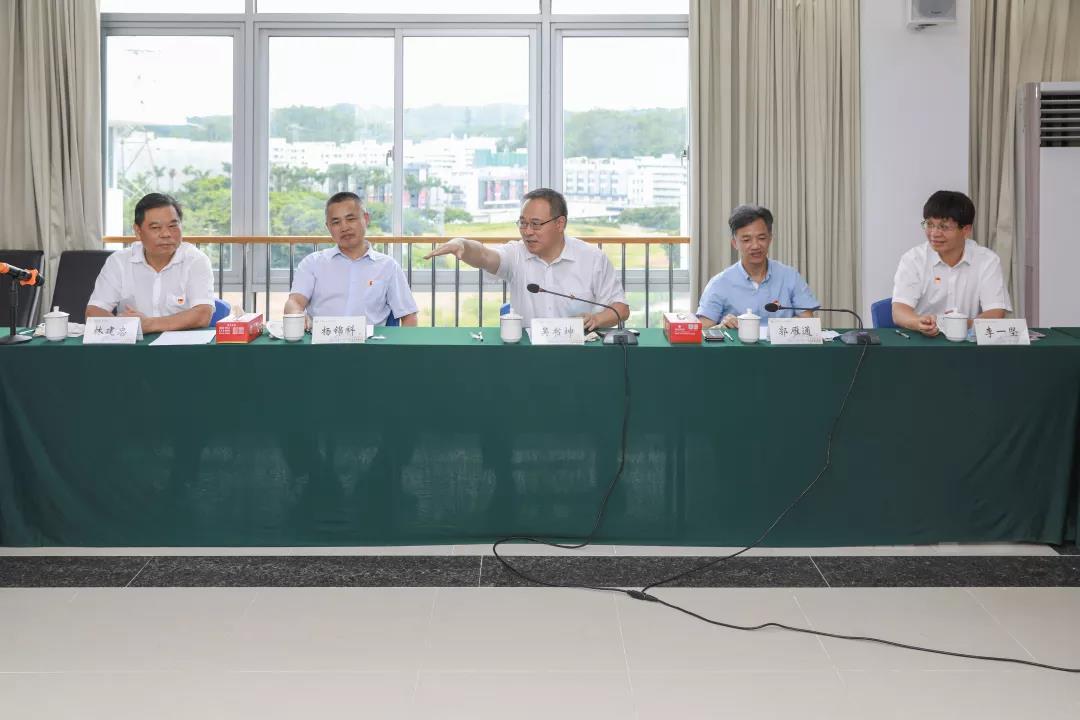 微信图片_20200702091925.jpg