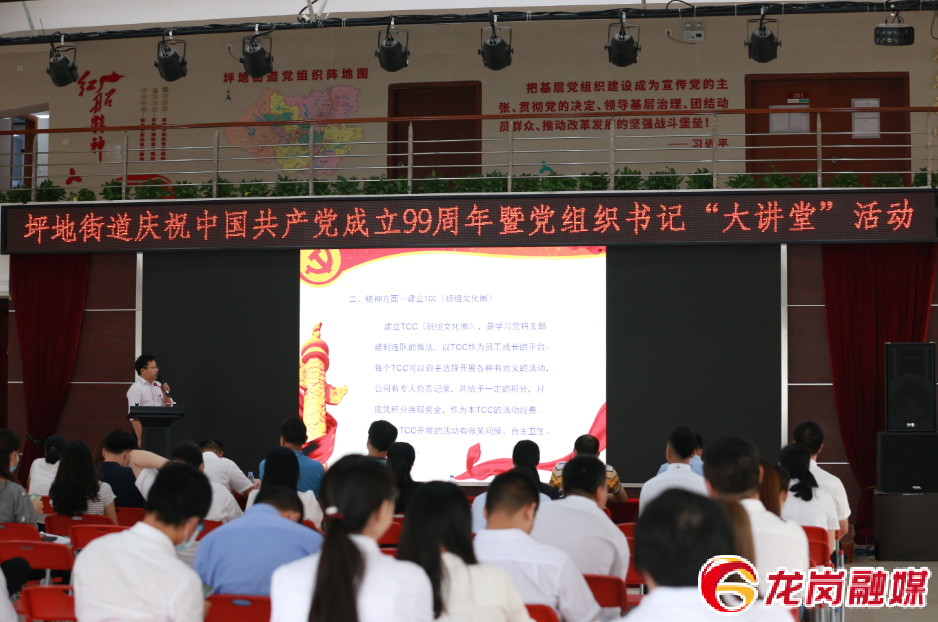 微信图片_20200710164405.png