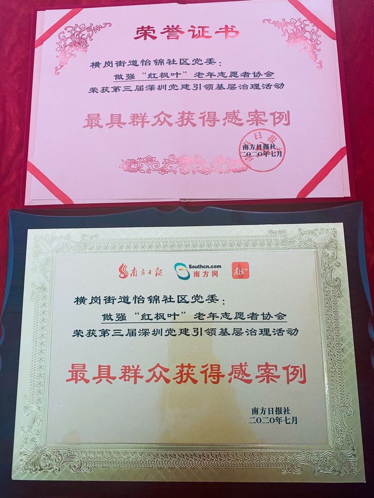 微信图片_20200716092711.jpg