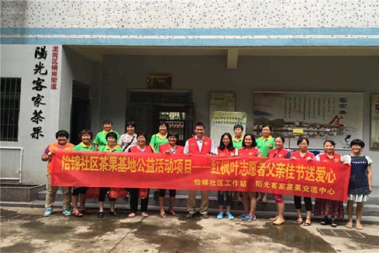 微信图片_20200716092747.jpg