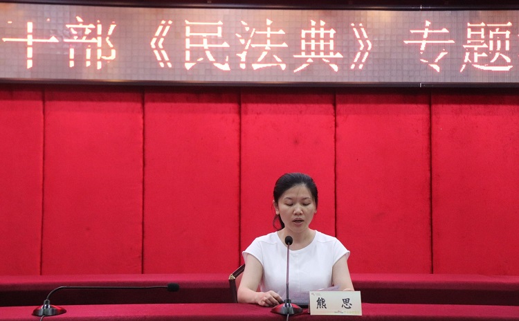 微信图片_20200717094716.jpg