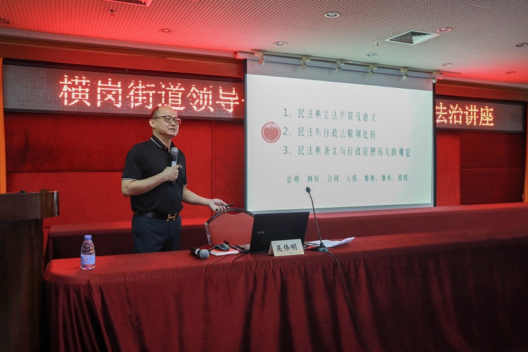 微信图片_20200717094724.jpg