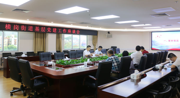 微信图片_20200720095930.jpg