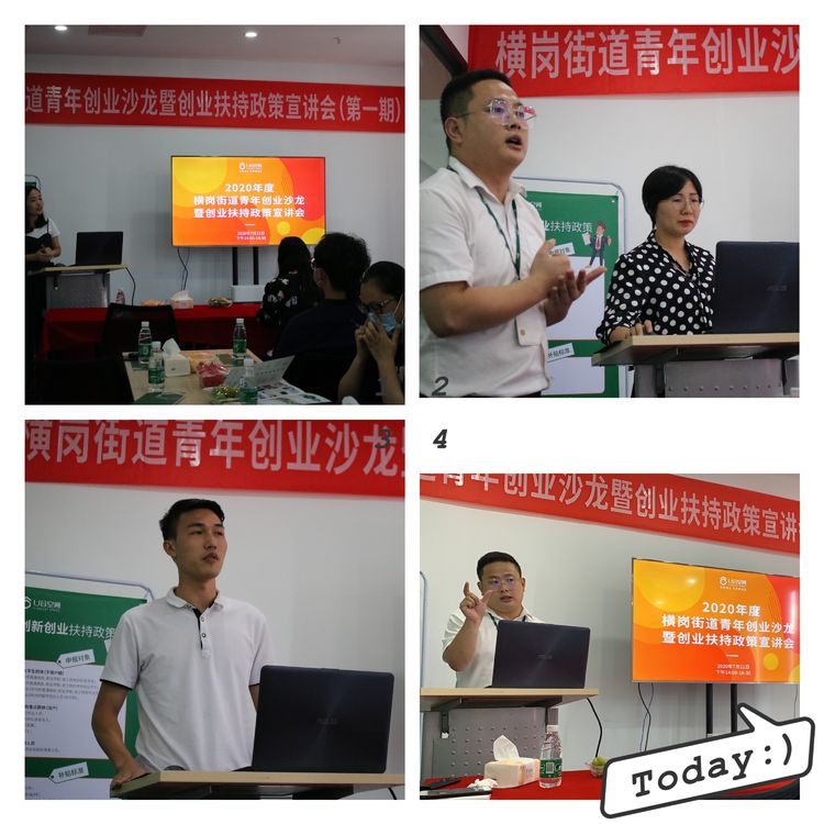 微信图片_20200722095612.jpg