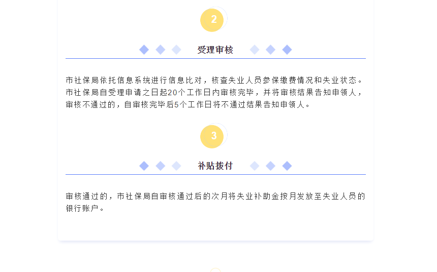 7.png