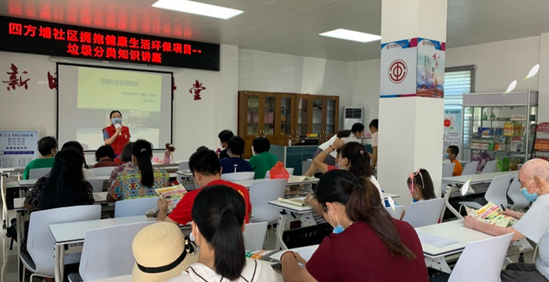 微信图片_20200722161827.png