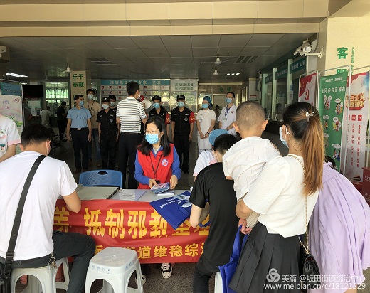现场照片3.jpg