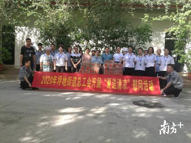 微信图片_20200727155251.jpg