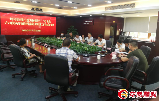 微信图片_20200727160014.png