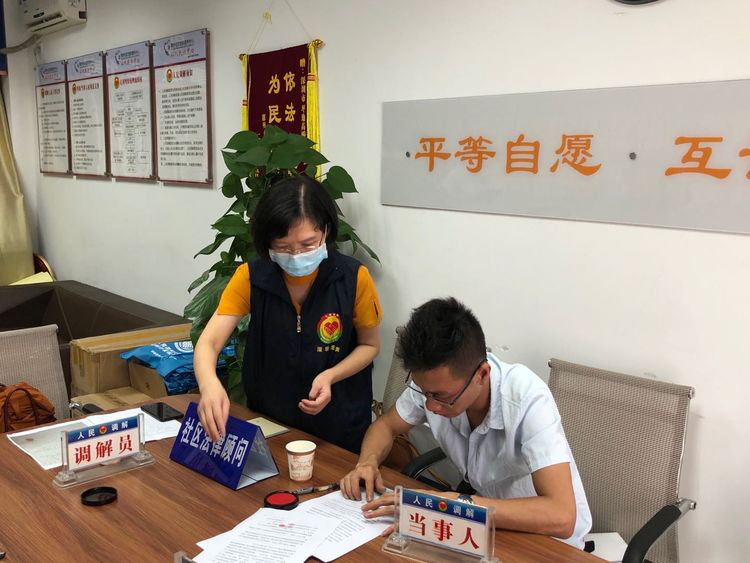 图片2.png