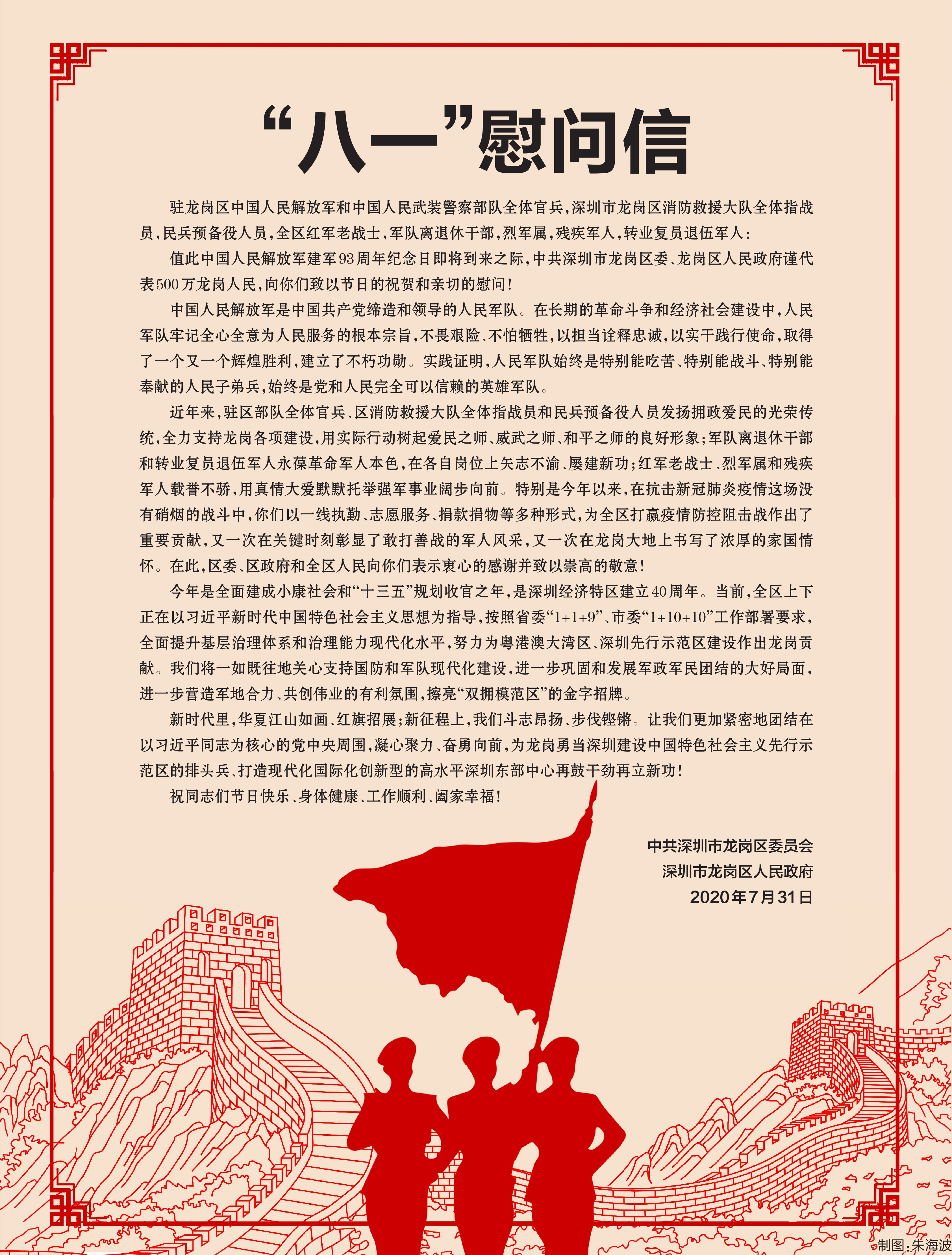 cffd807ebbd3e7da8184c481eac3044.png