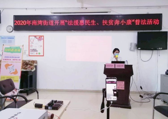 QQ截图20200730114735.png