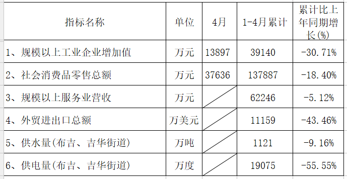 index.png