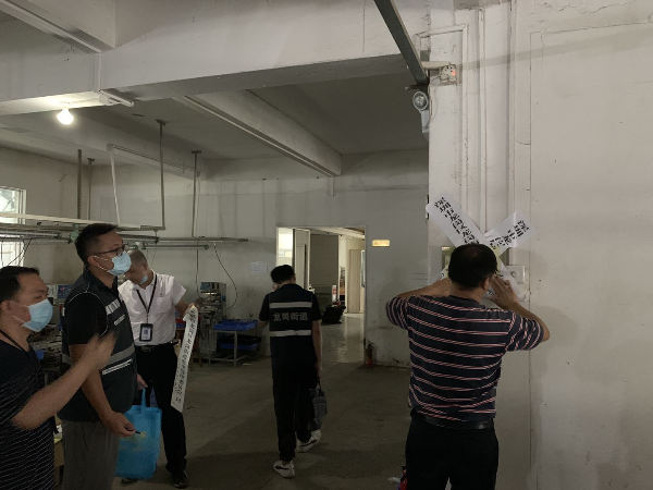 查封现场.jpg