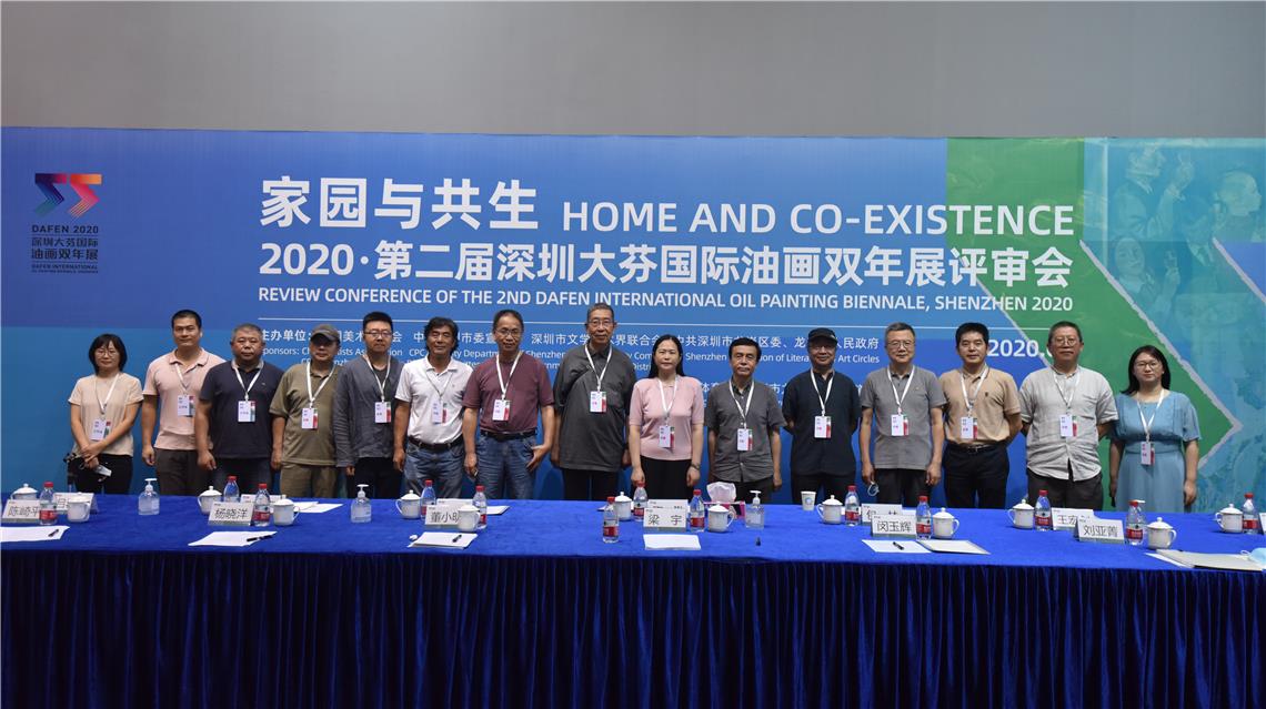 微信图片_20200810091407.jpg