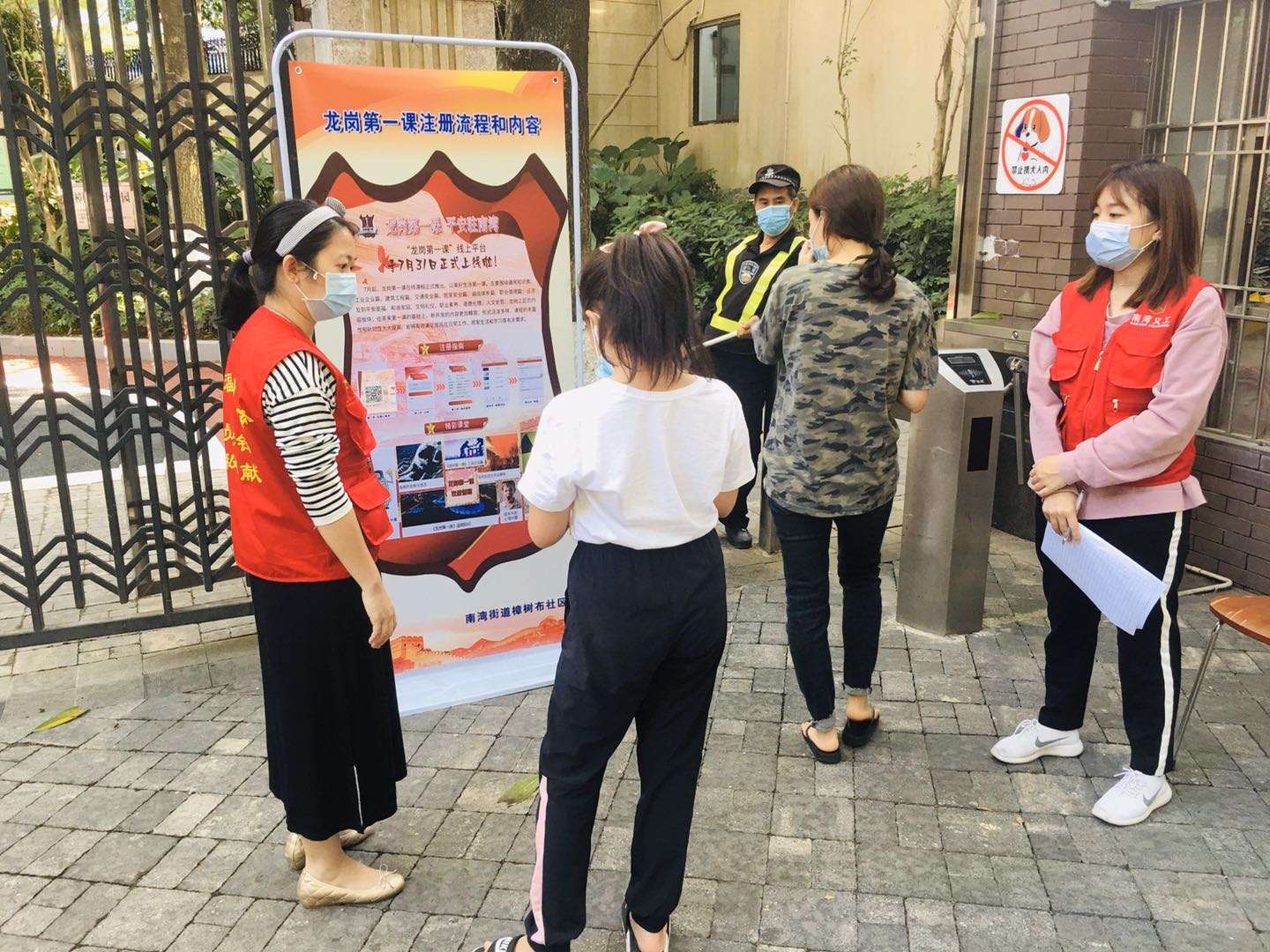 图1.jpg